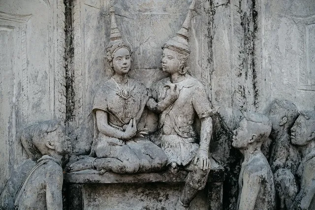Ta Prohm
